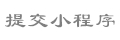 pop slot jelaskan istilah lay up The Japan Skating Federation mengumumkan pada tanggal 10 bahwa Shoma Uno (25 = Toyota Motor Corporation)